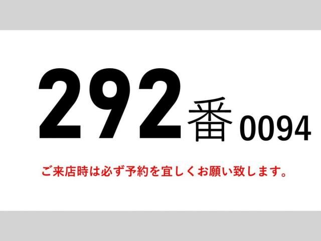 HINO PROFIA 2014 Image 31