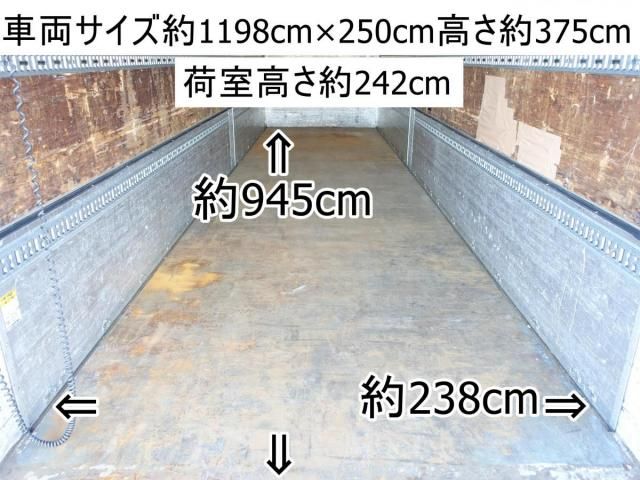 HINO PROFIA 2014 Image 31