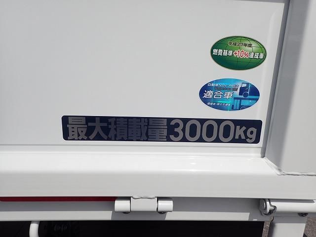 MITSUBISHI CANTER 2025 Image 31