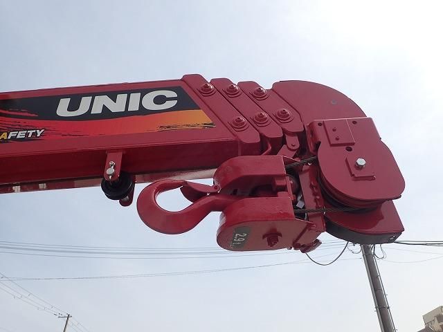 MITSUBISHI CANTER 2025 Image 31