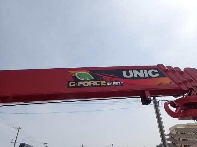 MITSUBISHI CANTER 2025 Image 31