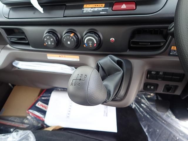 MITSUBISHI CANTER 2025 Image 31