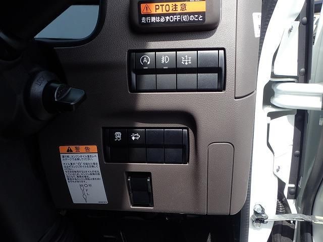 MITSUBISHI CANTER 2025 Image 31