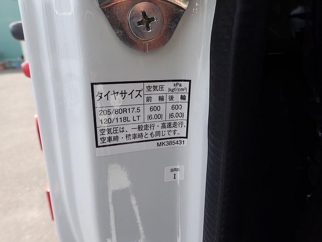 MITSUBISHI CANTER 2025 Image 31