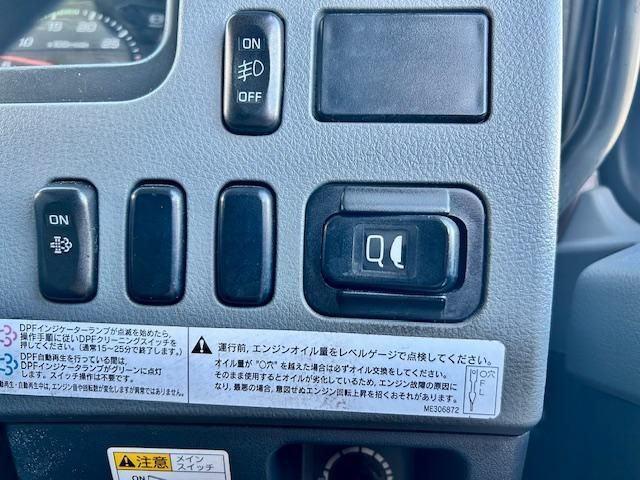 MITSUBISHI FUSOU FIGHTER 2016 Image 31