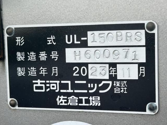 NISSAN DIESEL BIGTHUMB 2004 Image 31