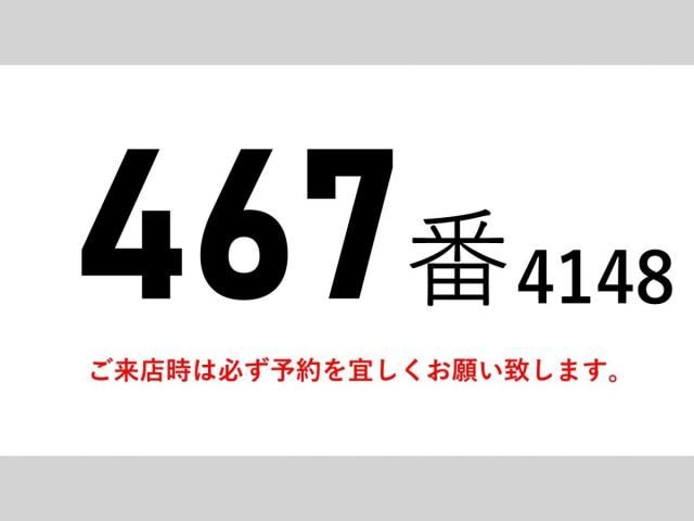 HINO DUTRO 2018 Image 31