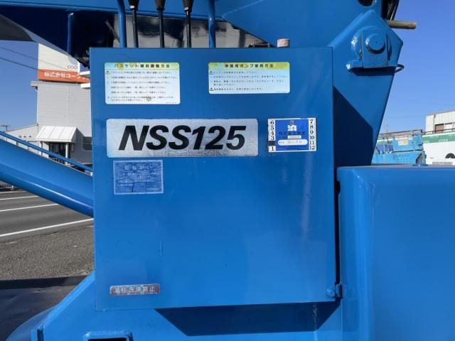 MITSUBISHI CANTER 2008 Image 31