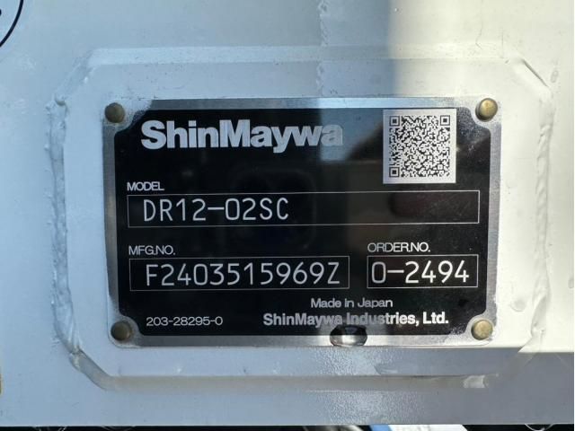 HINO PROFIA 2024 Image 31