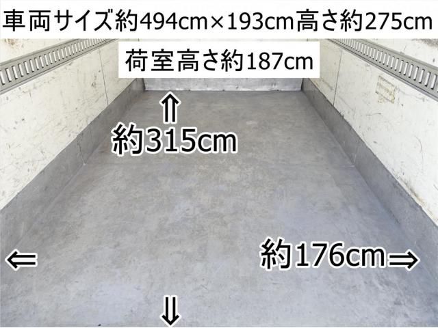 MITSUBISHI CANTER 2011 Image 31