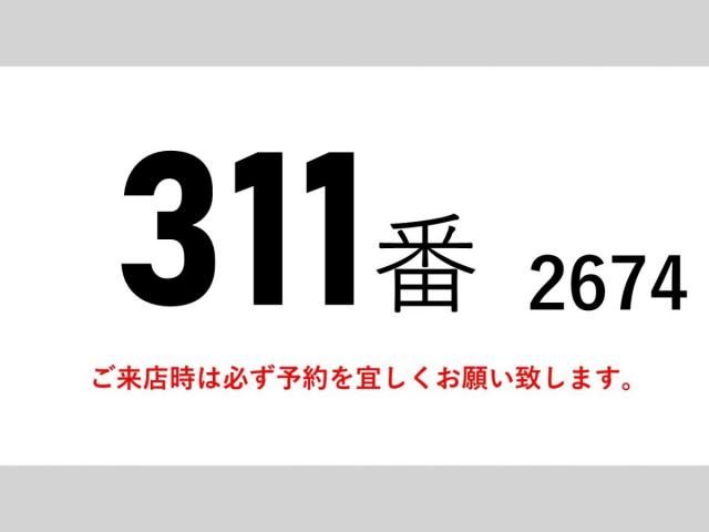 HINO DUTRO 2015 Image 31