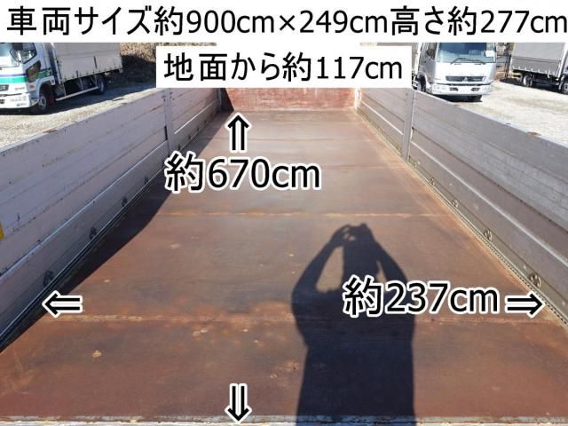 MITSUBISHI FUSOU FIGHTER 2007 Image 31