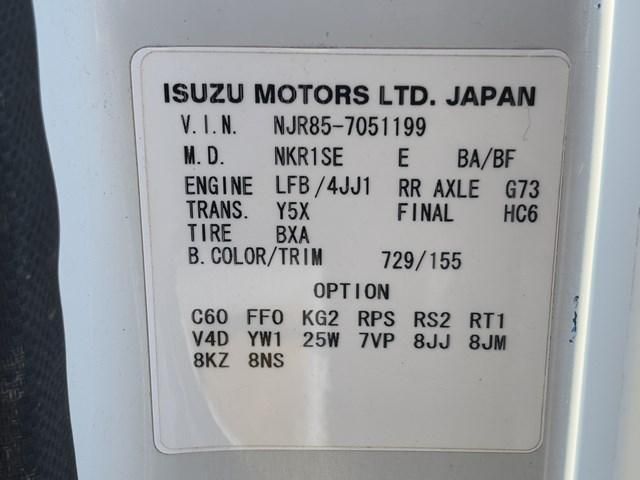 ISUZU ELF 2015 Image 31