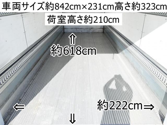 HINO RANGER 2016 Image 31