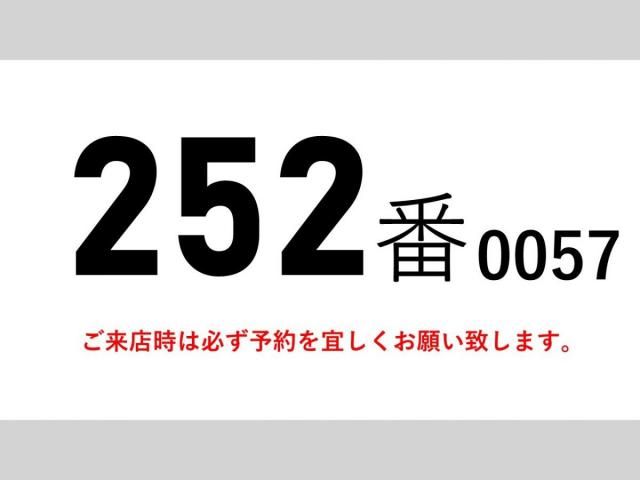 HINO RANGER 2013 Image 31