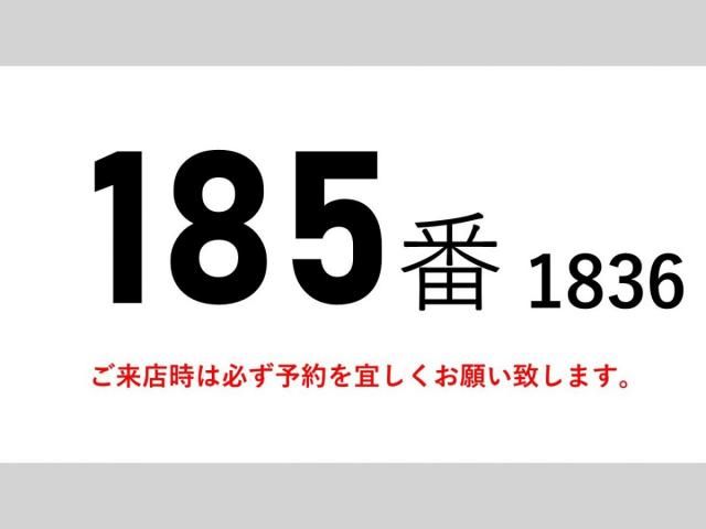 ISUZU GIGA 2016 Image 31