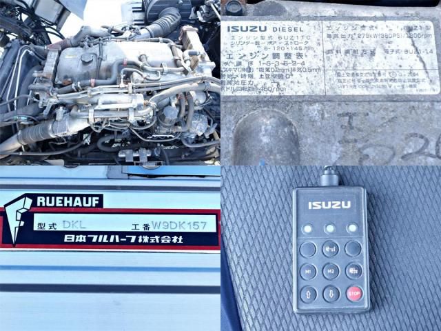 ISUZU GIGA 2016 Image 31