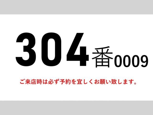 ISUZU GIGA 2016 Image 31