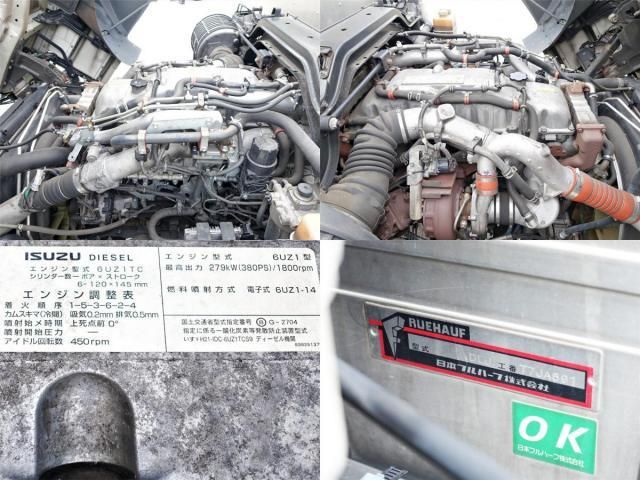 ISUZU GIGA 2016 Image 31