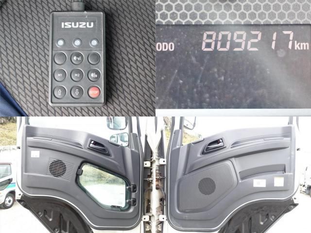 ISUZU GIGA 2016 Image 31