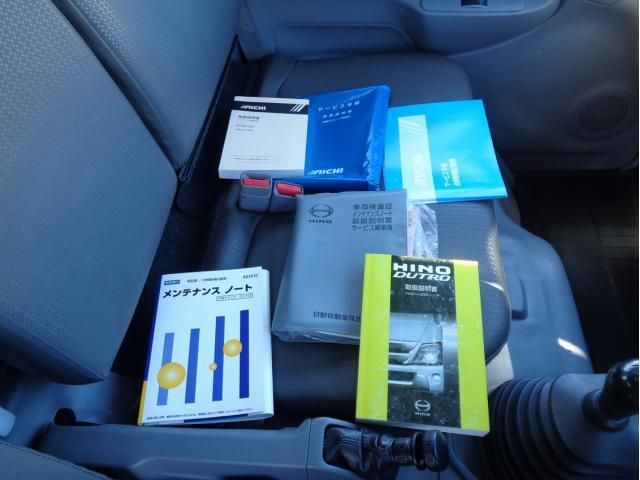 HINO DUTRO 2022 Image 31