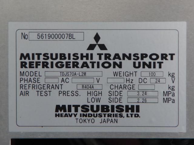 MITSUBISHI FUSOU FIGHTER 2015 Image 31