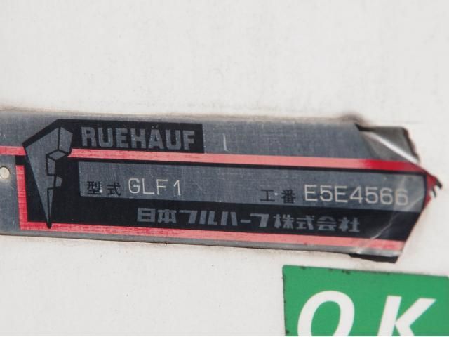 MITSUBISHI FUSOU FIGHTER 2015 Image 31