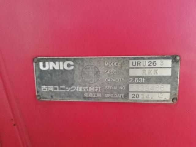 ISUZU ELF 2014 Image 31