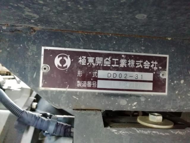 ISUZU ELF 2019 Image 31