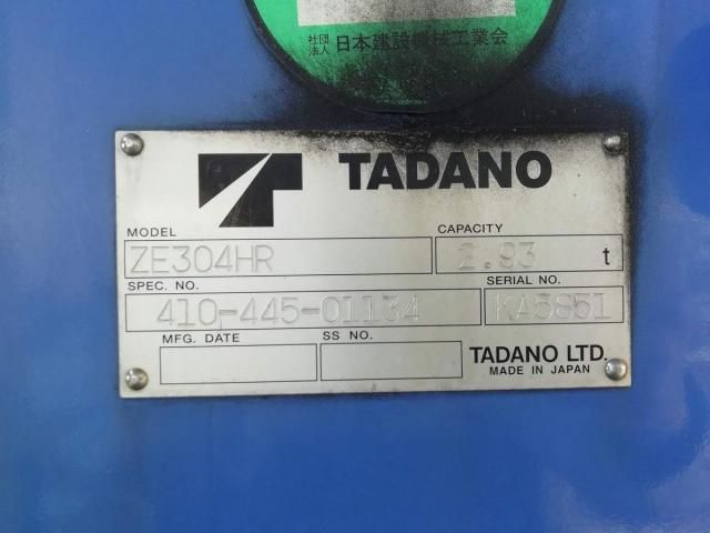 HINO RANGER 2011 Image 31