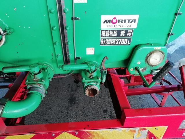 MITSUBISHI CANTER 2017 Image 31