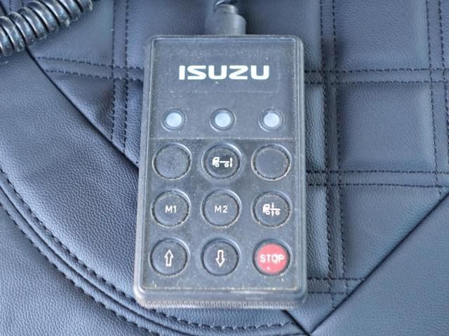 ISUZU FORWARD 2007 Image 31