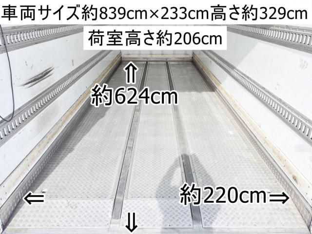 ISUZU FORWARD 2012 Image 31