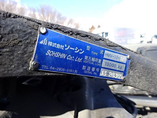 HINO PROFIA 2019 Image 31