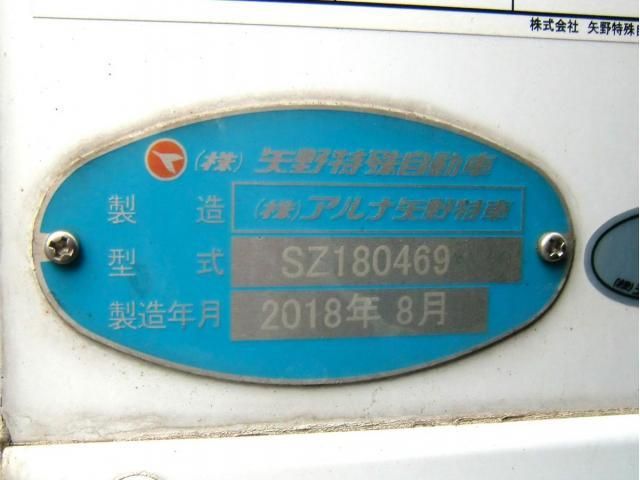 ISUZU ELF 2018 Image 31