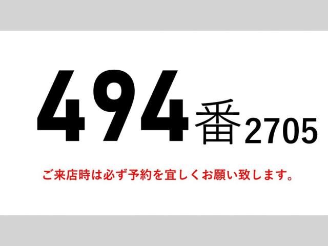 HINO RANGER 2013 Image 31