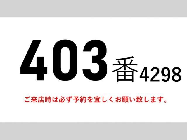 MITSUBISHI FUSOU FIGHTER 2014 Image 31