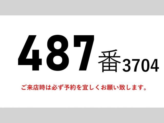 MITSUBISHI FUSOU FIGHTER 2014 Image 31