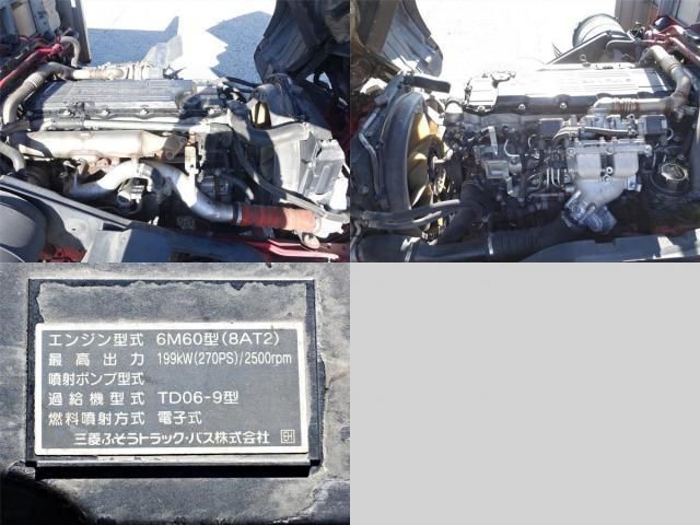 MITSUBISHI FUSOU FIGHTER 2014 Image 31