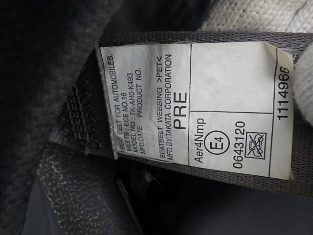 ISUZU ELF 2016 Image 31