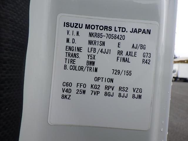 ISUZU ELF 2016 Image 31