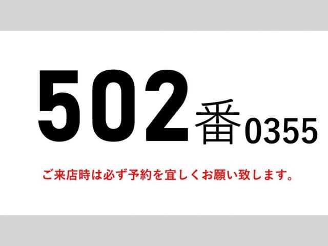 HINO RANGER 2014 Image 31