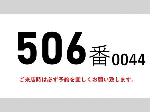 HINO RANGER 2011 Image 31