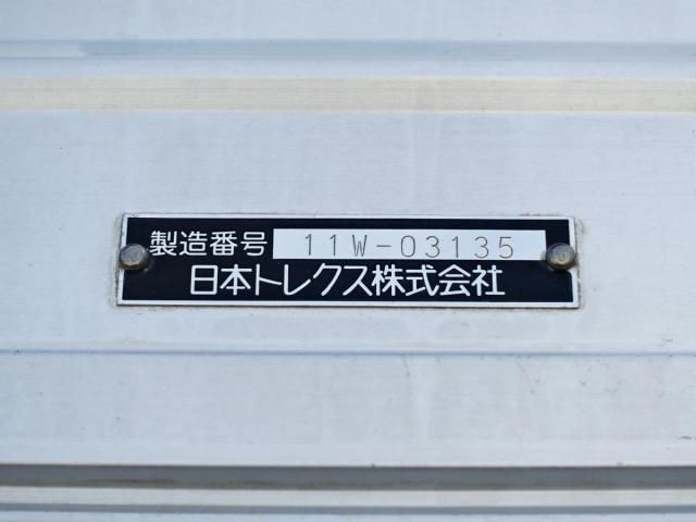 HINO RANGER 2011 Image 31