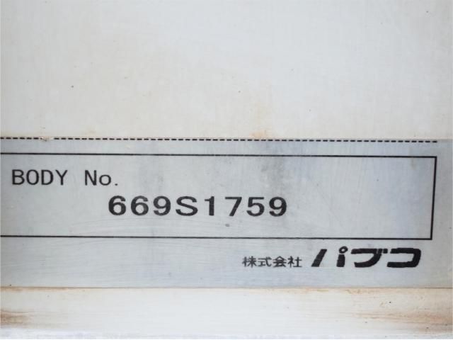 MITSUBISHI CANTER 2016 Image 31