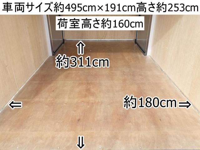 TOYOTA DYNA 2017 Image 31