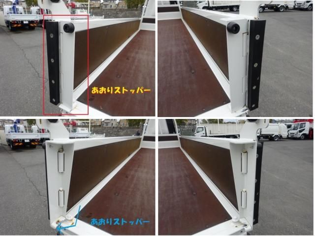 HINO DUTRO 2024 Image 31