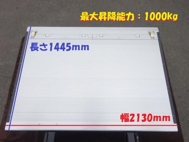 HINO DUTRO 2024 Image 31