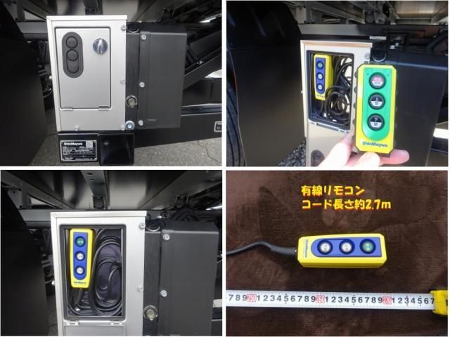 HINO DUTRO 2024 Image 31