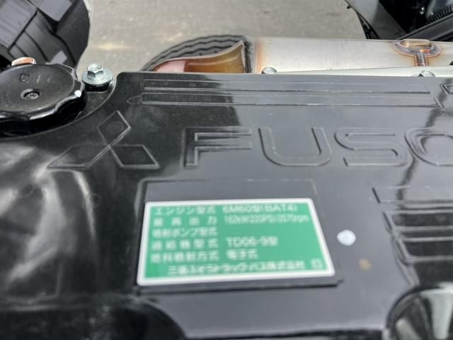 MITSUBISHI FUSOU FIGHTER 2025 Image 31